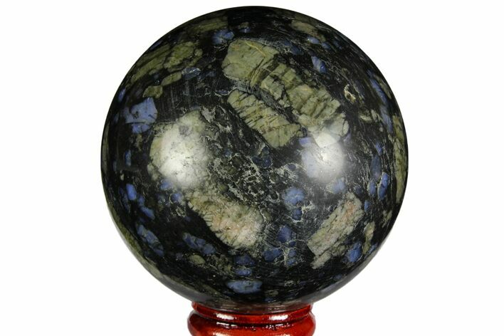 Polished Que Sera Stone Sphere - Brazil #146042